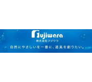 Fujiwara