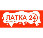 ЛАТКА 24