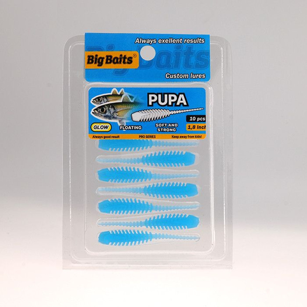 Силикон Big Baits PUPA 1.8" #012 blue/glow (10шт.)