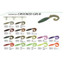 Силикон Kalipso Crooked Grub 2.5" (10шт) 305 CSGG