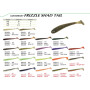 Силикон Kalipso Frizzle Shad Tail 2" (10шт) 300 CPP