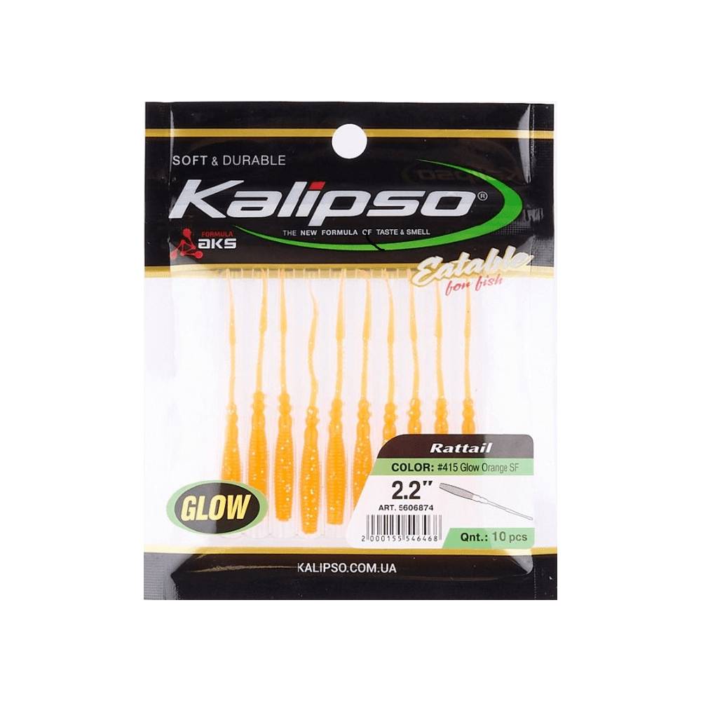 Силикон Kalipso Rattail 2.2" (10 шт.) 400 G