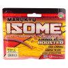 Силиконовый червь Marukyu Isome L Glow Lemon IS-07 11см (15 шт.)