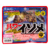 Силиконовый червь Marukyu Power Isome L Glow Pink 11см (15 шт.)