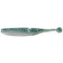 Силикон Tict G-Ball Shad 3.5" 88мм #GC-20 (6шт.) 