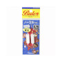 Блесна Fujiwara Normal Buler 5г Chemi Bright (2 шт.)