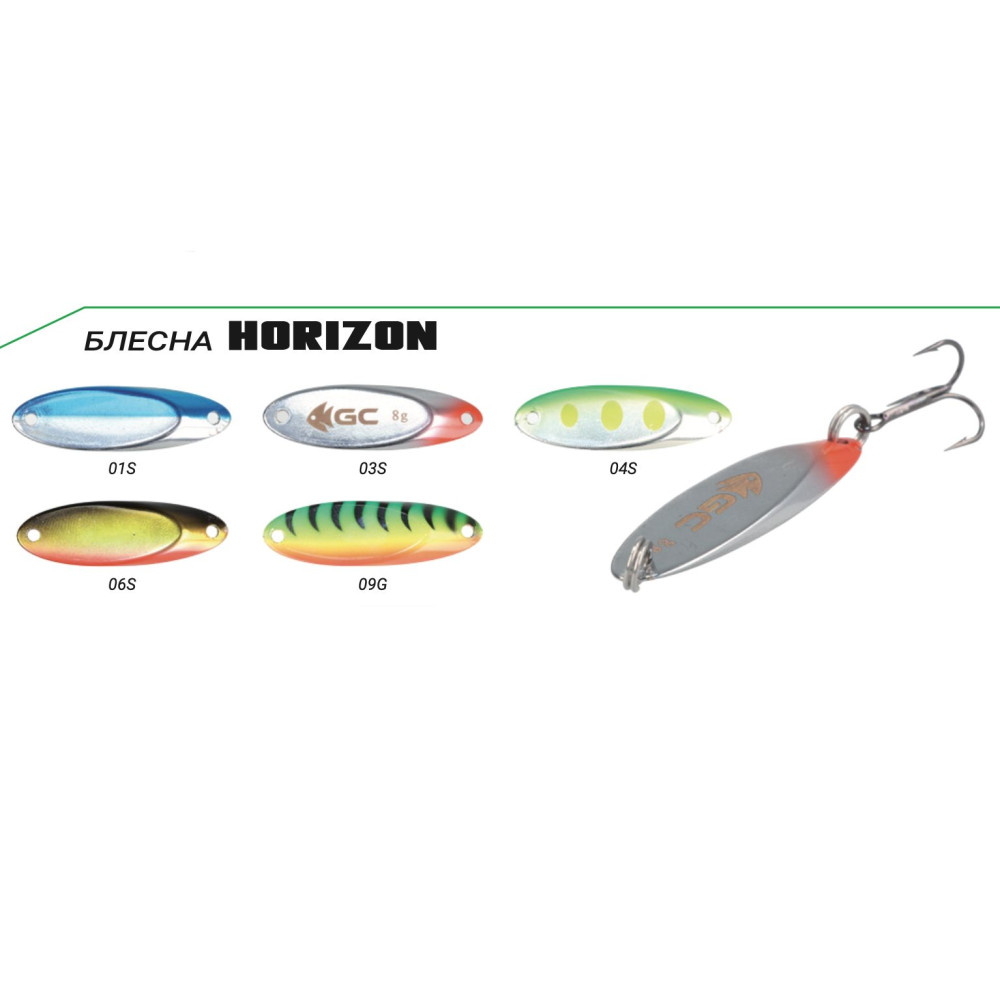 Блесна колеблющаяся Golden Catch Horizon 12.0г 52мм 01S