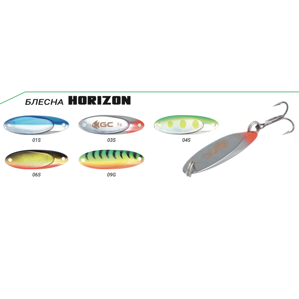 Блесна колеблющаяся Golden Catch Horizon 5.0г 35мм 01S