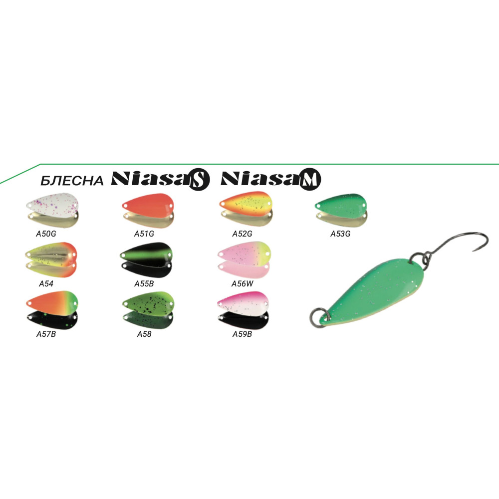 Блесна колеблющаяся Golden Catch Niasa S 2.8г A50G