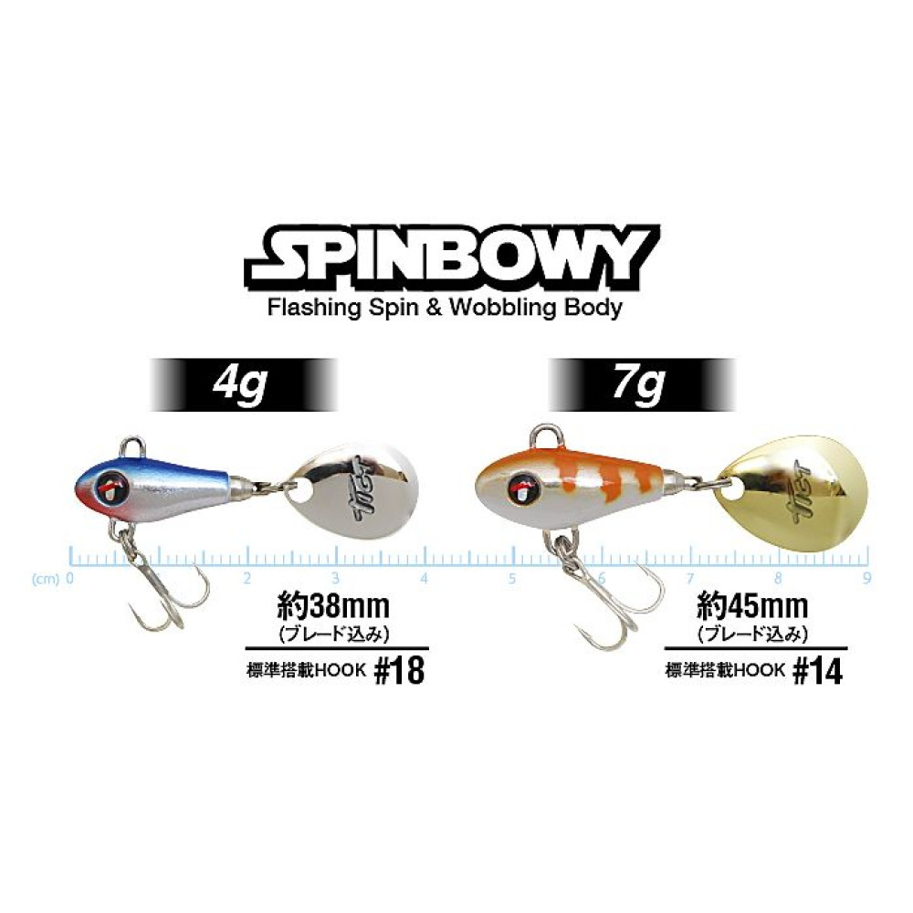 Тейл-спиннер Tict Spinbowy 4.0г 38мм #09 Full Gold