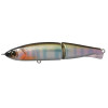 Воблер Jackall Sride 125S 125mm 30.0g Oikawa
