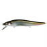 Воблер Megabass Vision 95SP Q-GO 10.5г 95мм #M COSMIС SHAD (0.6–0.8м)