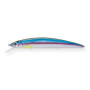 Воблер Strike Pro Montero 130SP 130мм 20.6г A210-SBO-RP