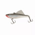 Воблер Strike Pro Tornado Vibe 65S-UV 14.5г 612T