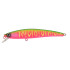 Воблер Strike Pro Arc Minnow 90SP 89мм 9.0г A230S