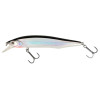 Воблер Strike Pro Intriger 105SP 105мм 15.7г #A010 (0.8–1.2м)