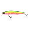 Воблер Strike Pro Intriger 105SP 105мм 15.7г #A230S (0.8–1.2м)