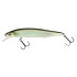 Воблер Strike Pro Intriger 105SP 105мм 15.7г #GCA01 (0.8–1.2м)