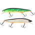 Воблер Strike Pro Intriger 120SP 120мм 20.0г #GC01S/GCA05 (1.0–1.5м)
