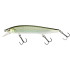Воблер Strike Pro Intriger 120SP 120мм 20.0г #GCA01 (1.0–1.5м)