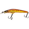 Воблер YO-Zuri Hardcore Jerkbait 90SP 90mm 7.5g HAT (1.0-1.5m)