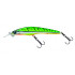Воблер YO-Zuri Hardcore Jerkbait 90SP 90mm 7.5g HHT (1.0-1.5m)