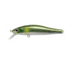 Воблер Zip Baits Orbit 65 Slider 65мм 5.2г #056 (0.5–0.8m)