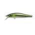 Воблер Zip Baits Orbit 65 Slider 65мм 5.2г #056 (0.5–0.8m)