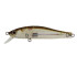 Воблер Zip Baits Orbit 65 Slider 65мм 5.2г #308 (0.5–0.8m)