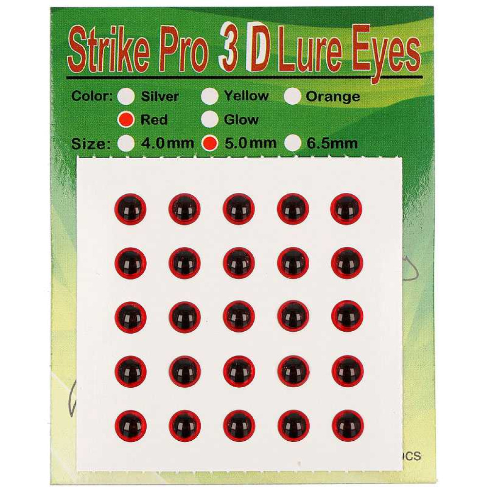 Глаза Strike Pro 3D для воблера 5мм красные