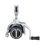 Катушка Shimano 23 Stradic C2000S 6+1BB (STC2000SFM)