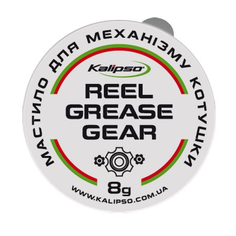 Мастило Kalipso Reel Grease Gear 8г