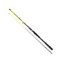Спиннинг Favorite Zander ZRS-682M 2.07m max 32g