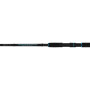 Спиннинг GC Passion Boat Travel 7’ 2.13м 20-60г