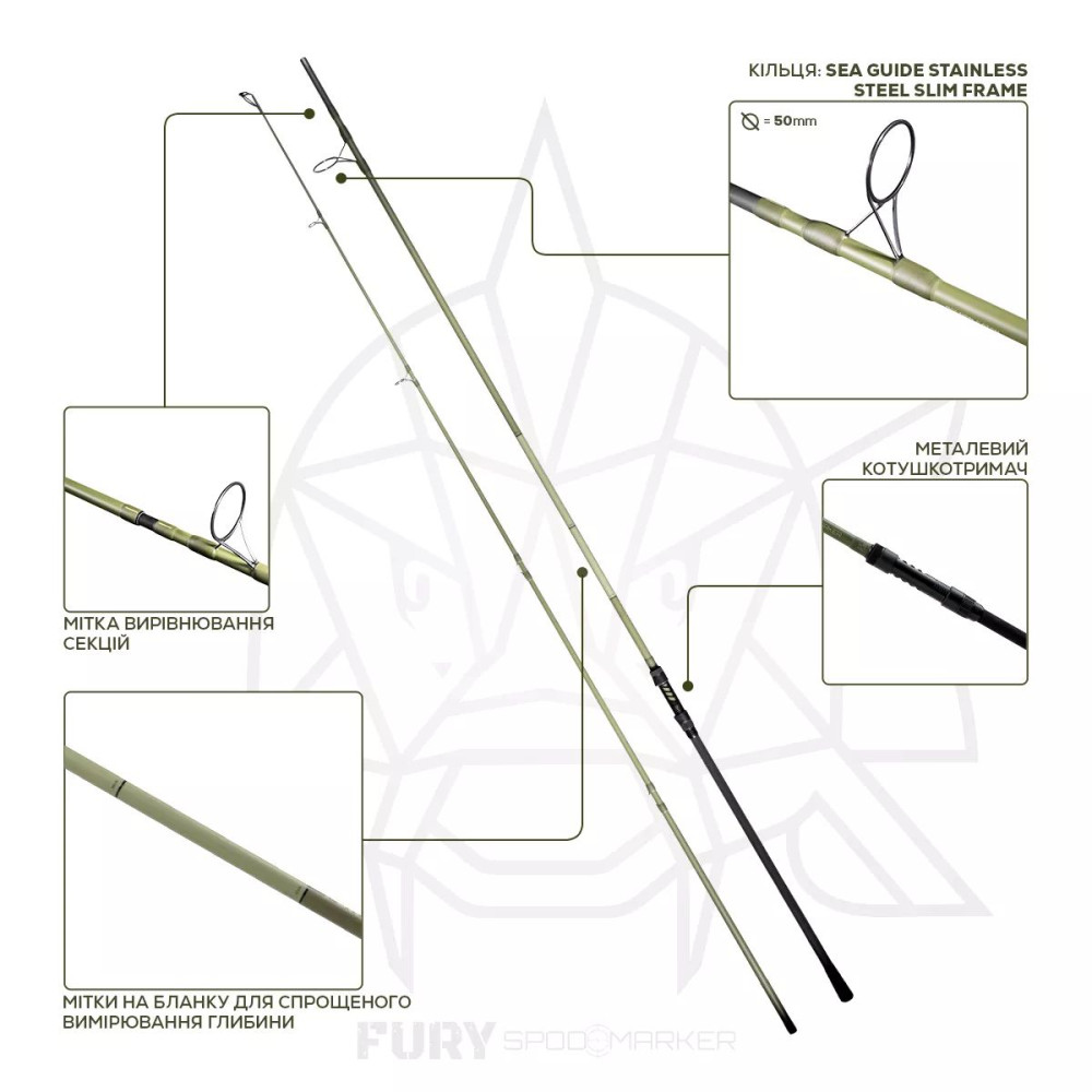 Удилище сподовое карповое GC G.Carp Fury Spod/Marker 3.90м 7lb