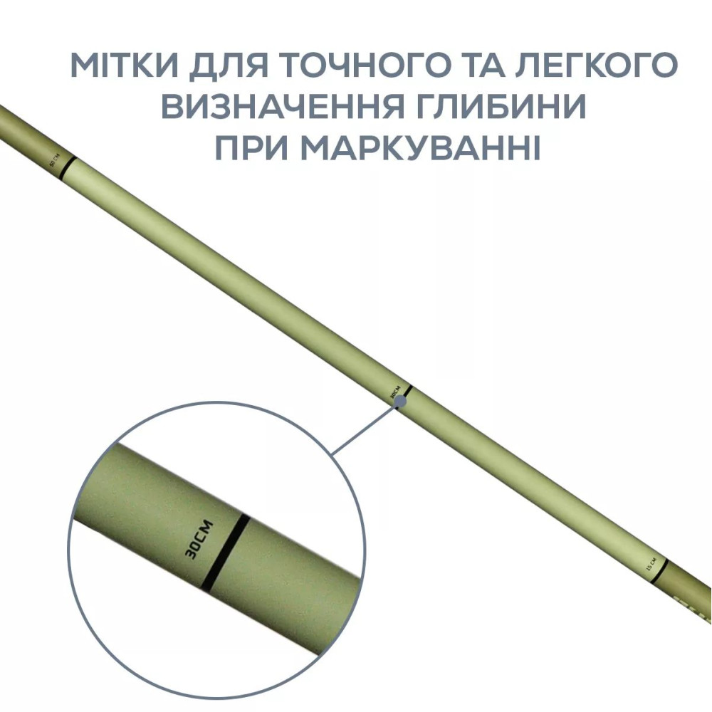 Удилище сподовое карповое GC G.Carp Fury Spod/Marker 3.90м 7lb