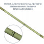 Удилище сподовое карповое GC G.Carp Fury Spod/Marker 3.90м 7lb