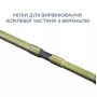 Вудилище коропове GC G.Carp Fury Slim 3.60м 3.5lb