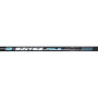 Удилище маховое GC Sintez pole 7.0m (без колец)
