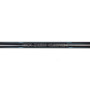 Удилище маховое GC Sintez pole 7.0m (без колец)
