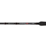 Спиннинг GC Passion Power Travel 2.40м 40-125г