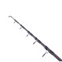 Вудилище коропове Kalipso Carpo Tele 3.9м 3.5lb