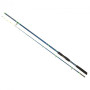 Спиннинг Golden Catch Armatur Spin (2.1m 100-250g)