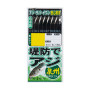 Самодур Gamakatsu Aji Sabiki Senshu SP S-156 №7 (6 крючков)