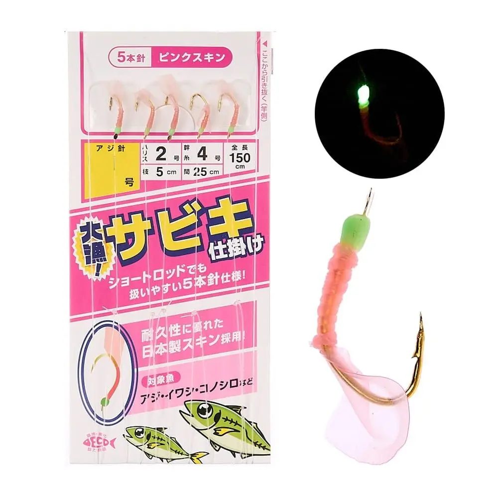 Самодур Takamiya Big Catch Sabiki Rig №6 pink (5 крючков)