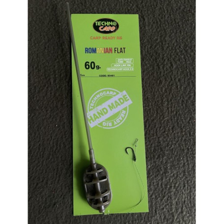 Румунський монтаж Technocarp Flat, 60г