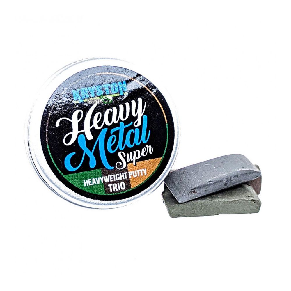М'який свинець Kryston Heavy Metal Trio – Super Heavyweight Putty 20г