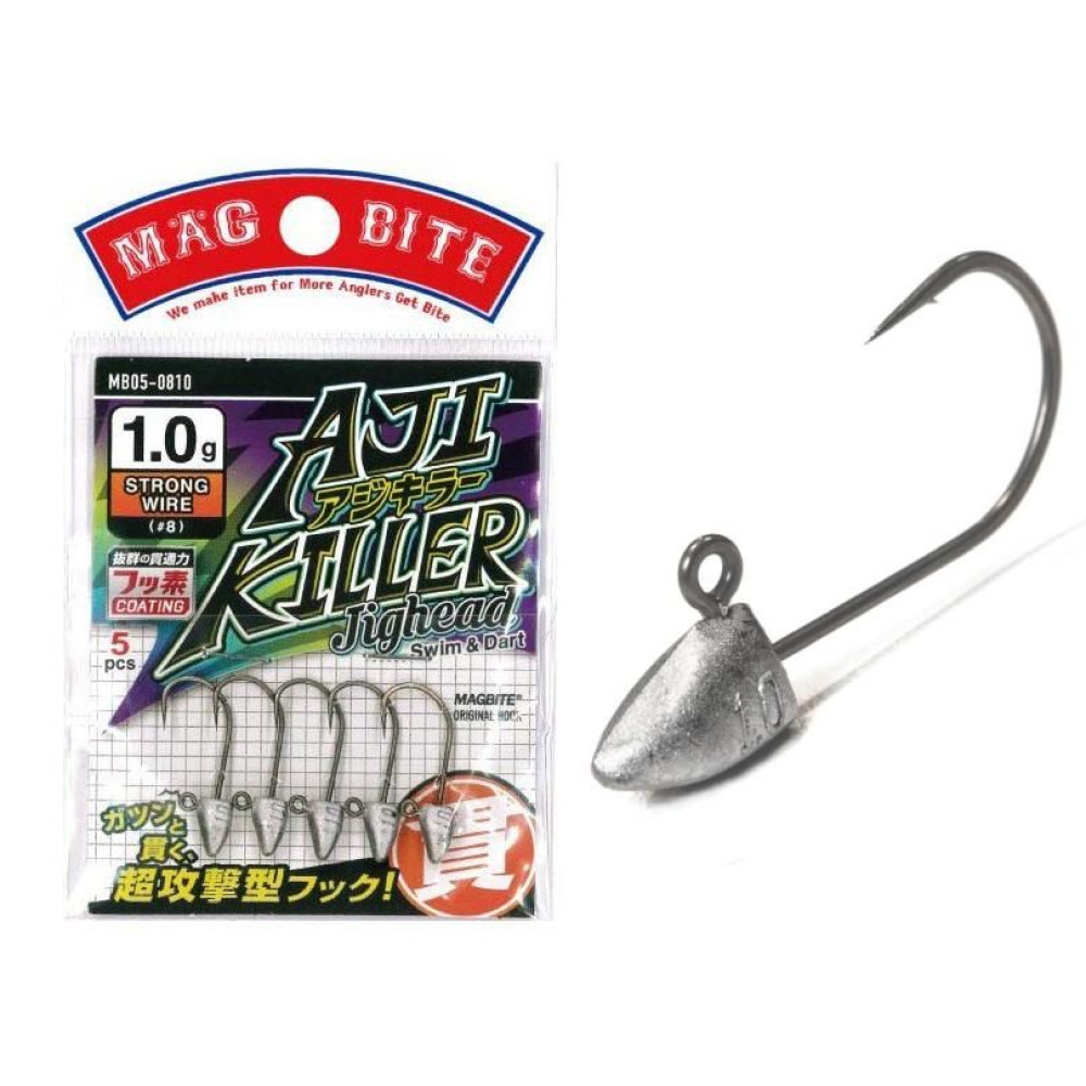 Джиг-головка Magbite Aji Killer №8 1.5г (5шт)