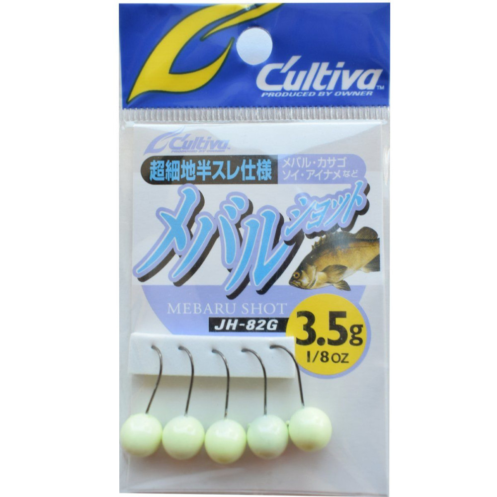 Джиг-головка Owner C'ultiva JH-82G 1.8g #10 (5 шт.)