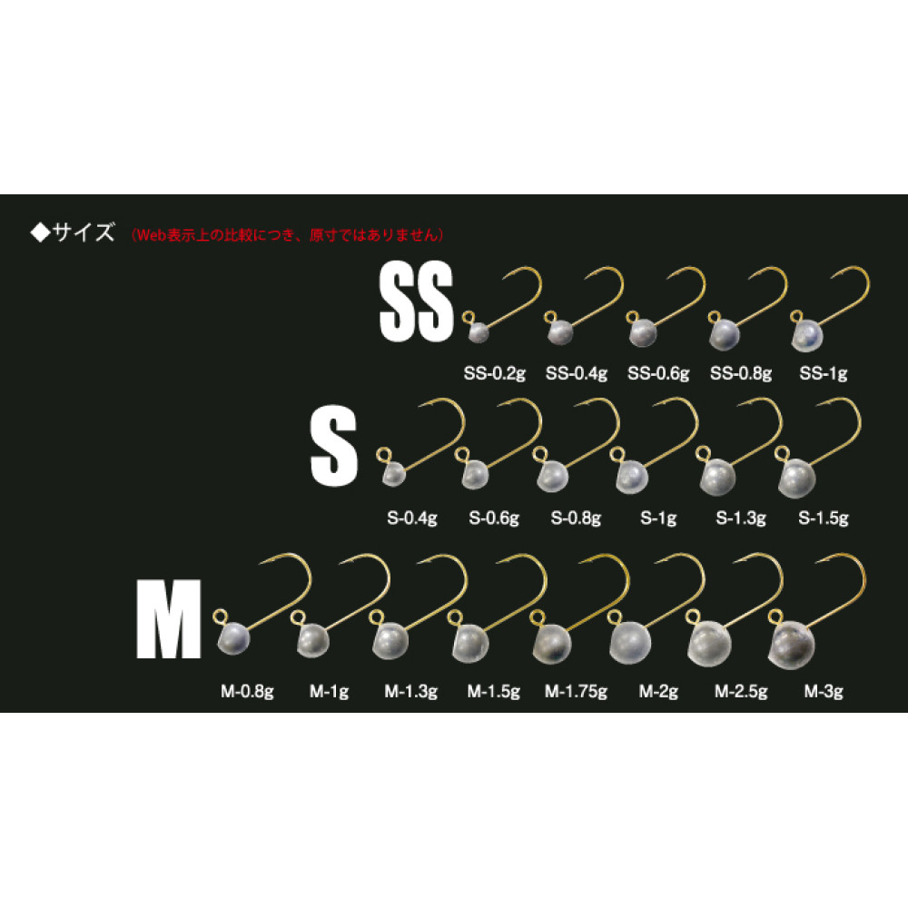 Джиг-головка Tict Azing Standard S 1.0g (5шт)